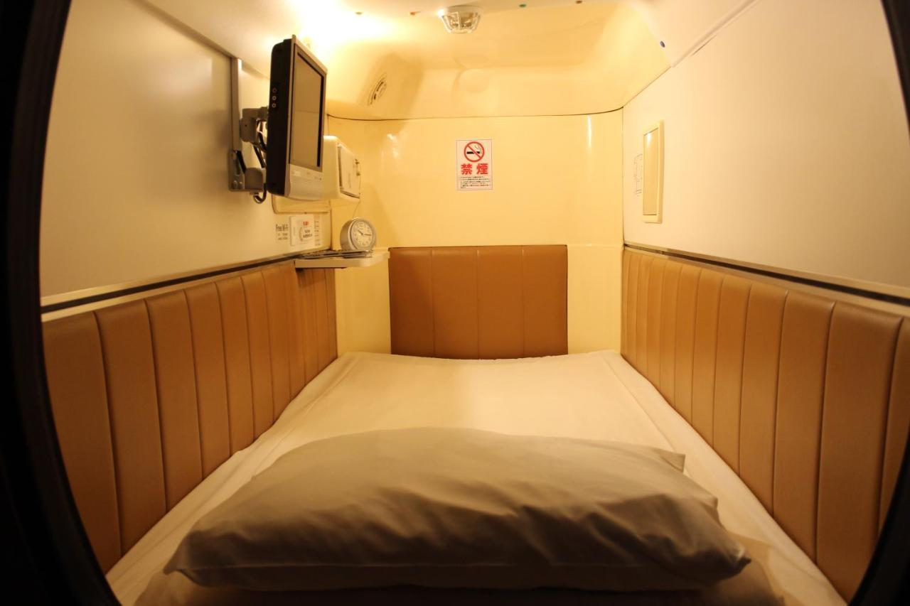 Capsule And Sauna New Japan Ex Hiroshima