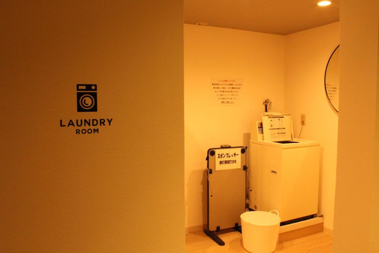 Capsule And Sauna New Japan Ex Hiroshima