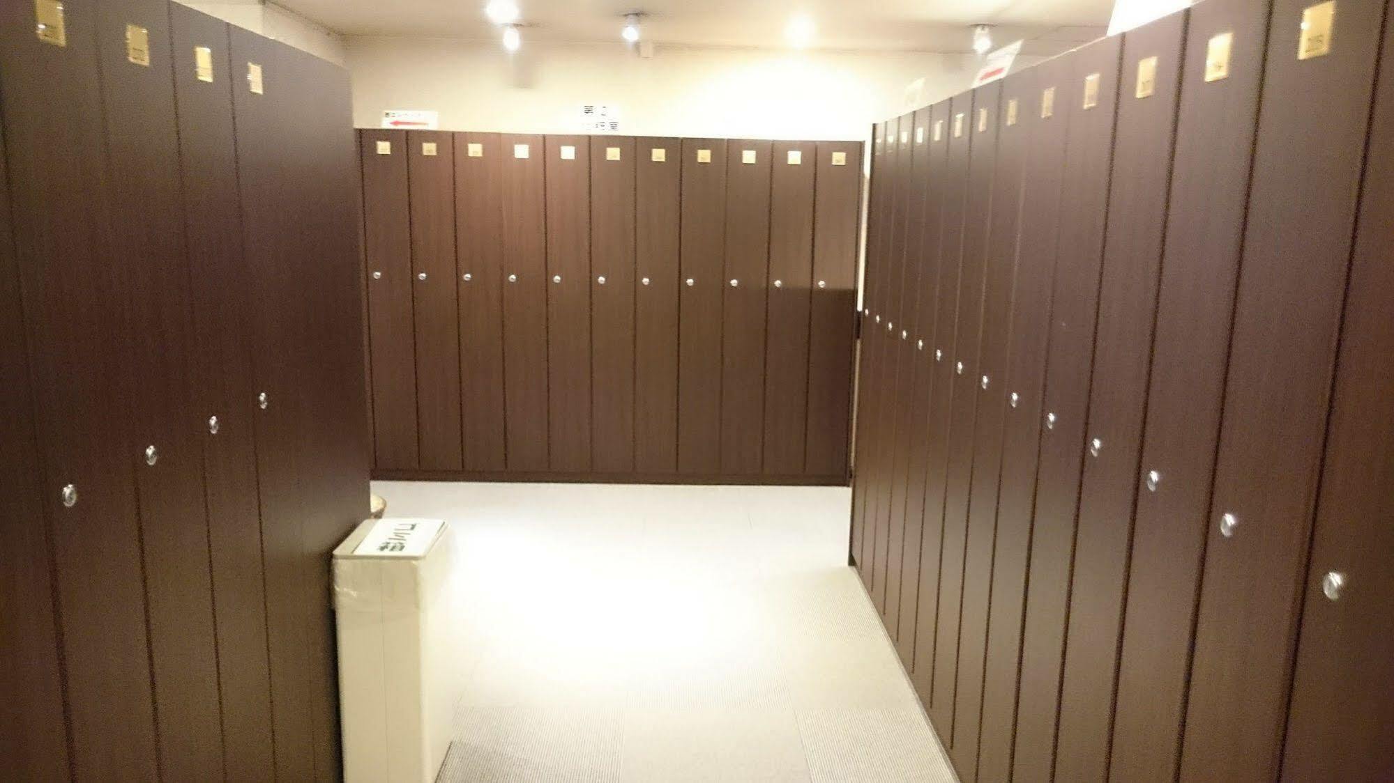 Capsule And Sauna New Japan Ex Hiroshima