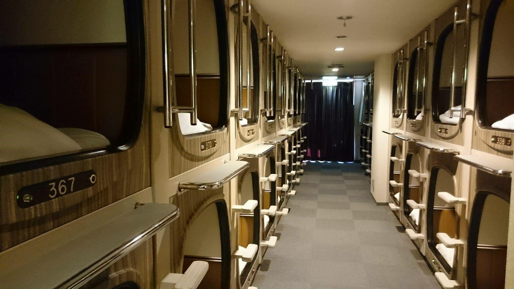 Capsule hotel Capsule And Sauna New Japan Ex Hiroshima