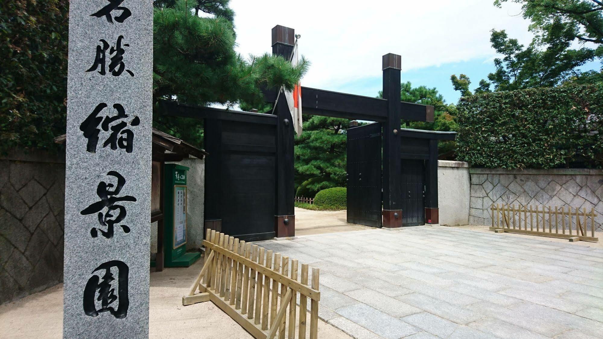 Capsule hotel Capsule And Sauna New Japan Ex *